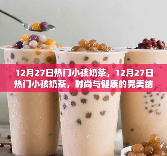 衣不曳地 第3页