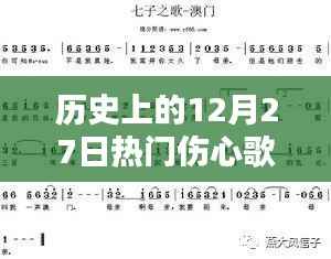 喜笑颜开 第3页