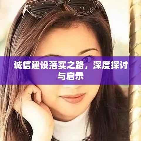 飞流直下 第3页