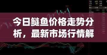 气宇轩昂 第2页